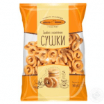 Сушки Київхліб здобні з ваніліном, 340г - image-0